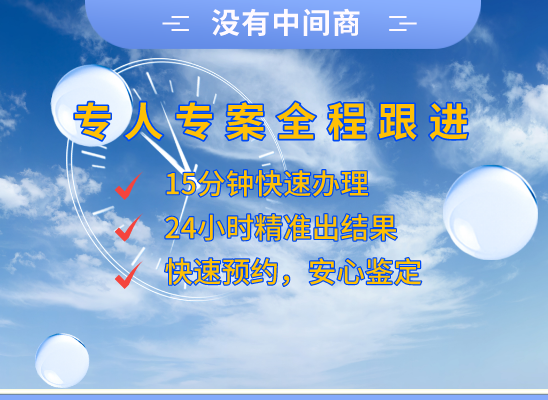 通辽科尔沁左翼中旗万核健康基因管理咨询中心